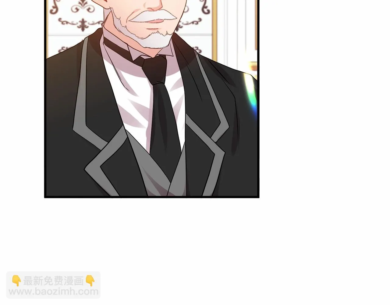 第13话 公主？ 第60页