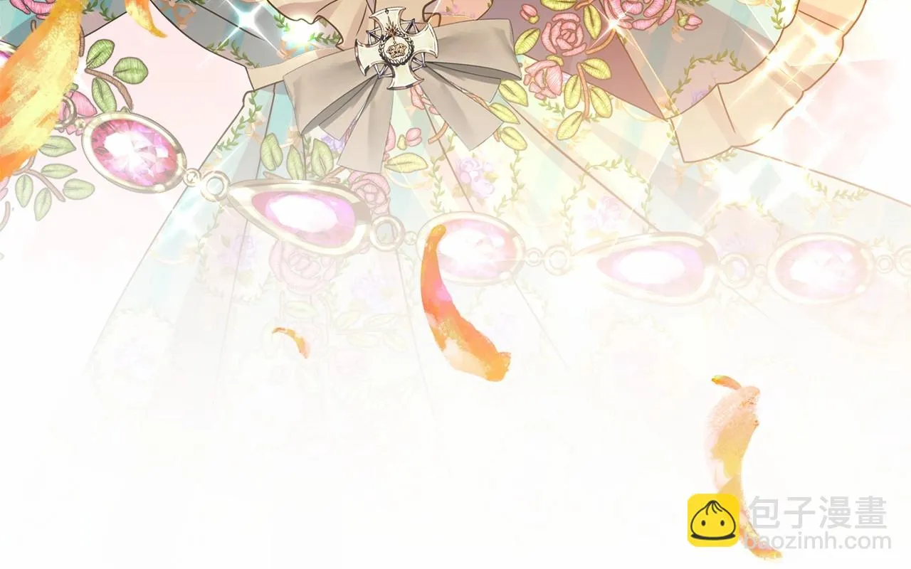 第13话 公主？ 第68页