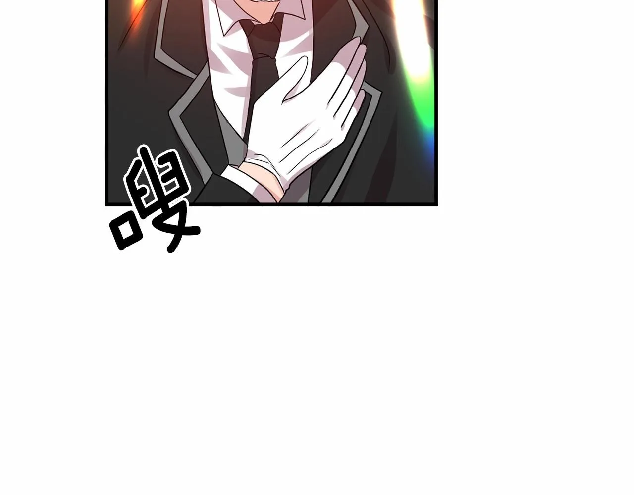 第13话 公主？ 第83页