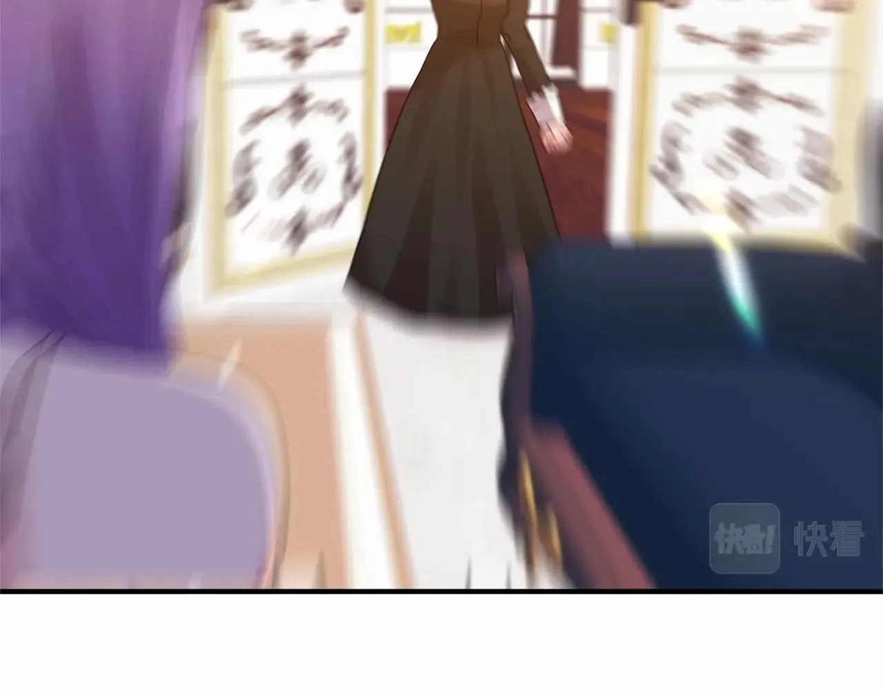 第13话 公主？ 第87页