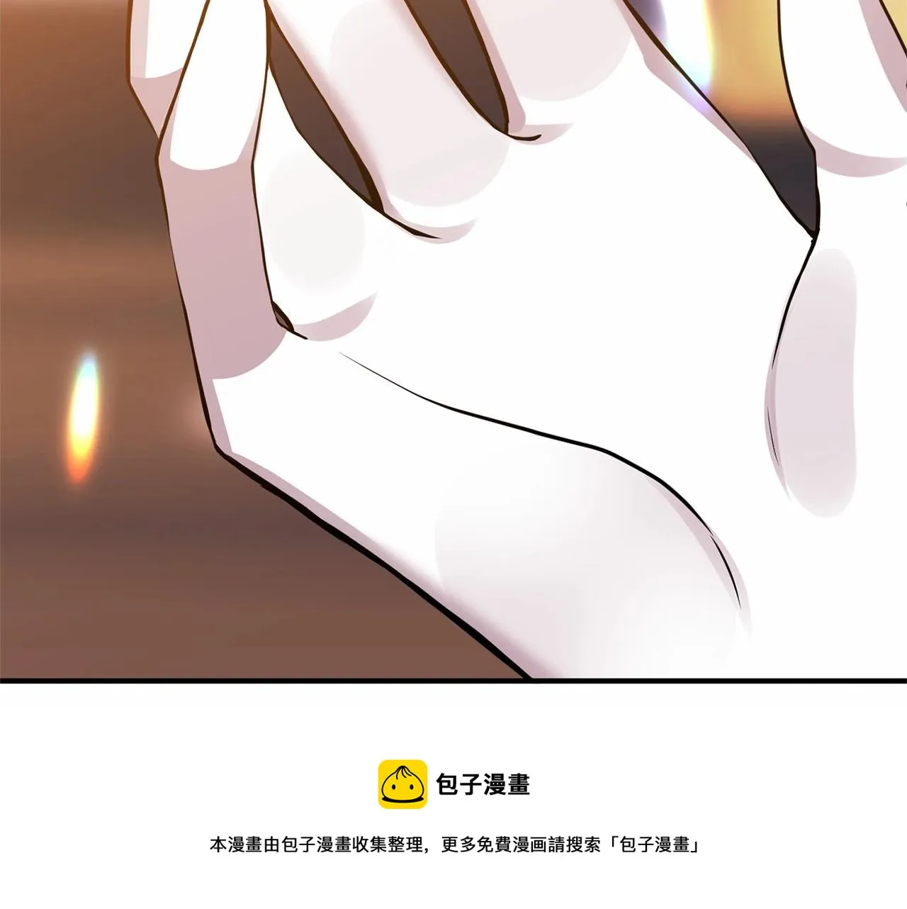 第13话 公主？ 第133页