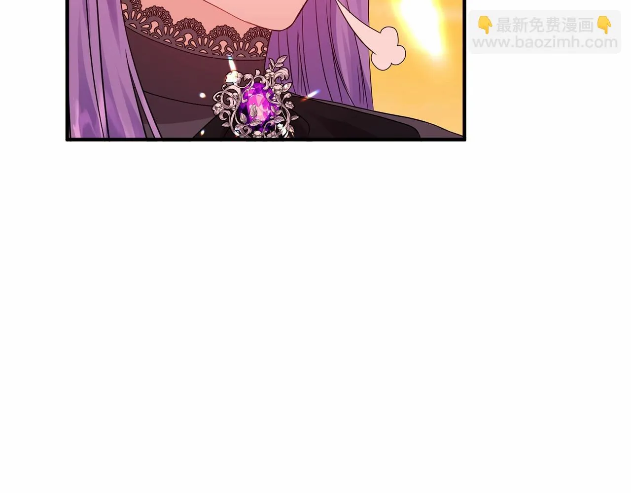 第12话 谋士 第12页
