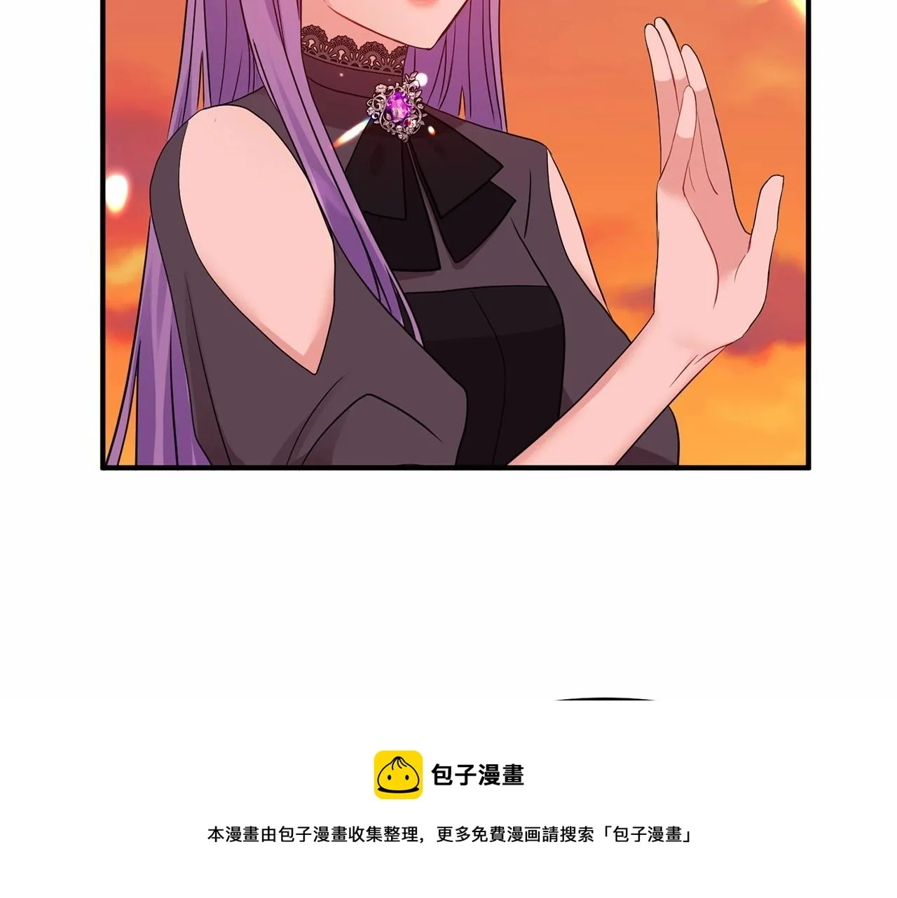 第12话 谋士 第49页