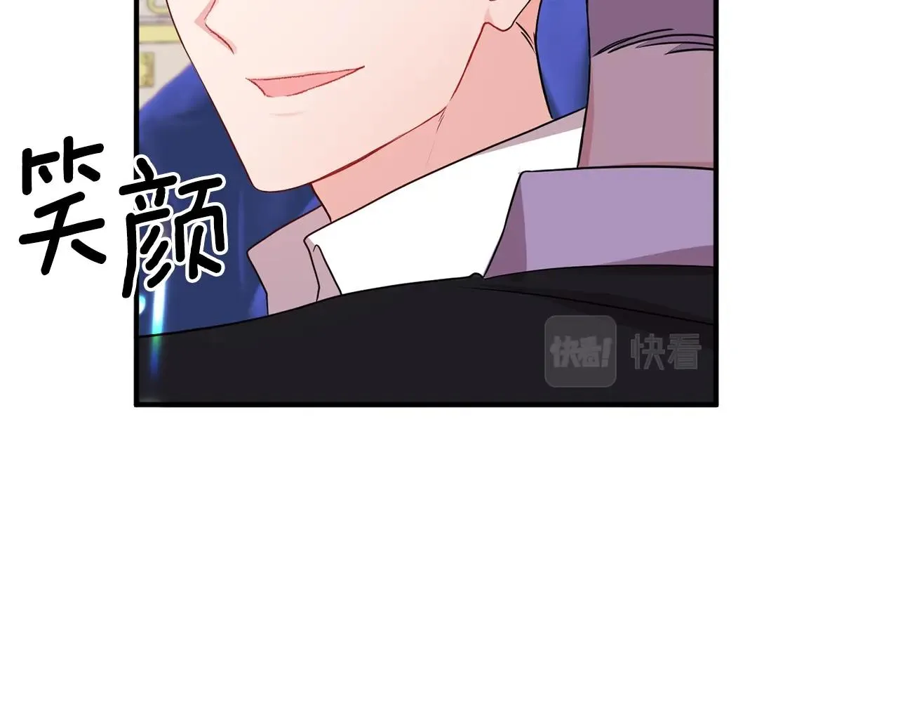 第11话 挖墙脚？ 第34页