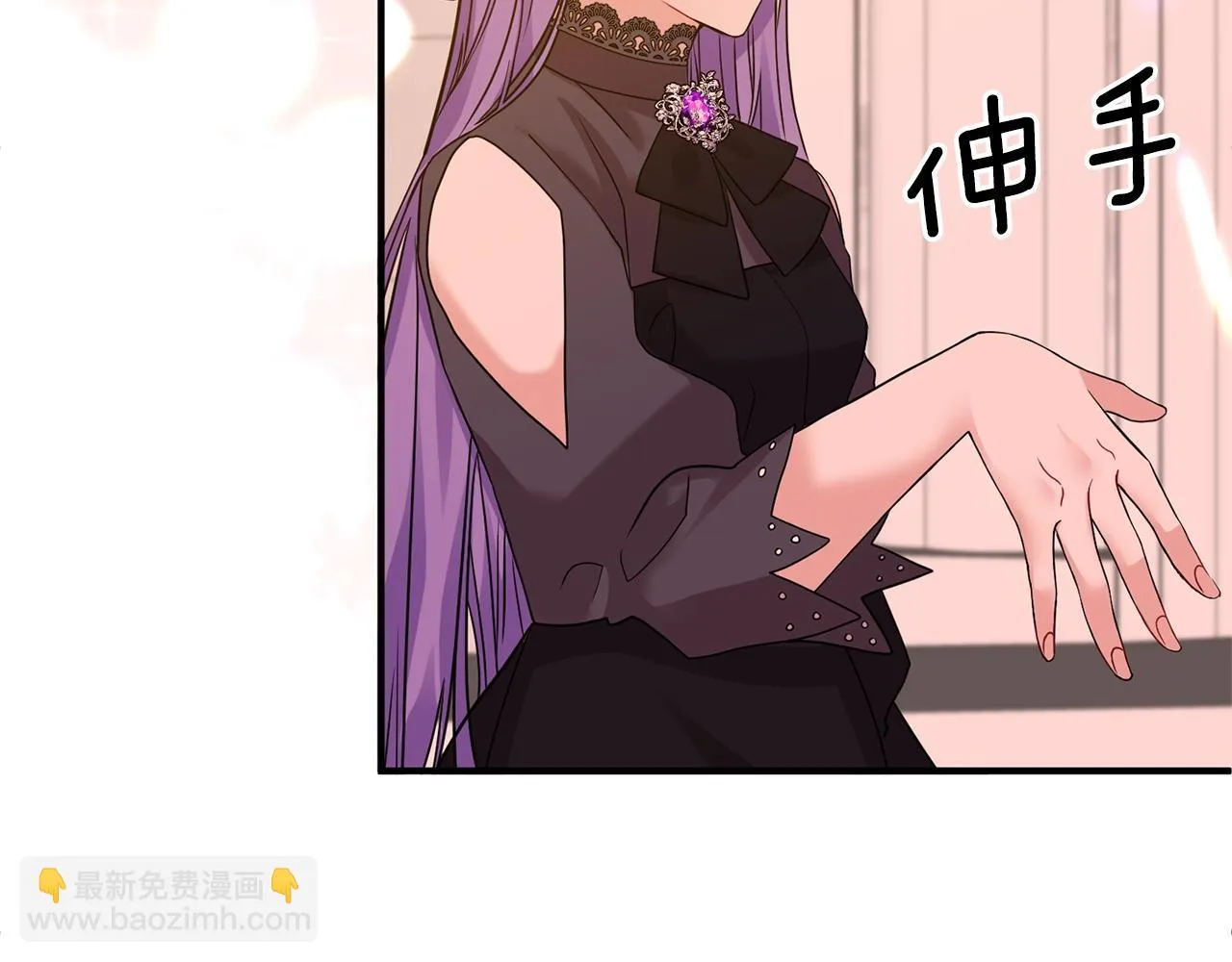 第11话 挖墙脚？ 第144页