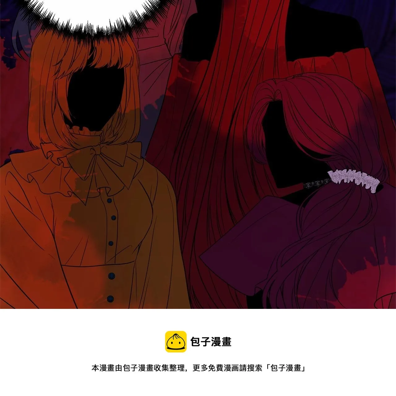 第10话 我的目标只有重生 第61页