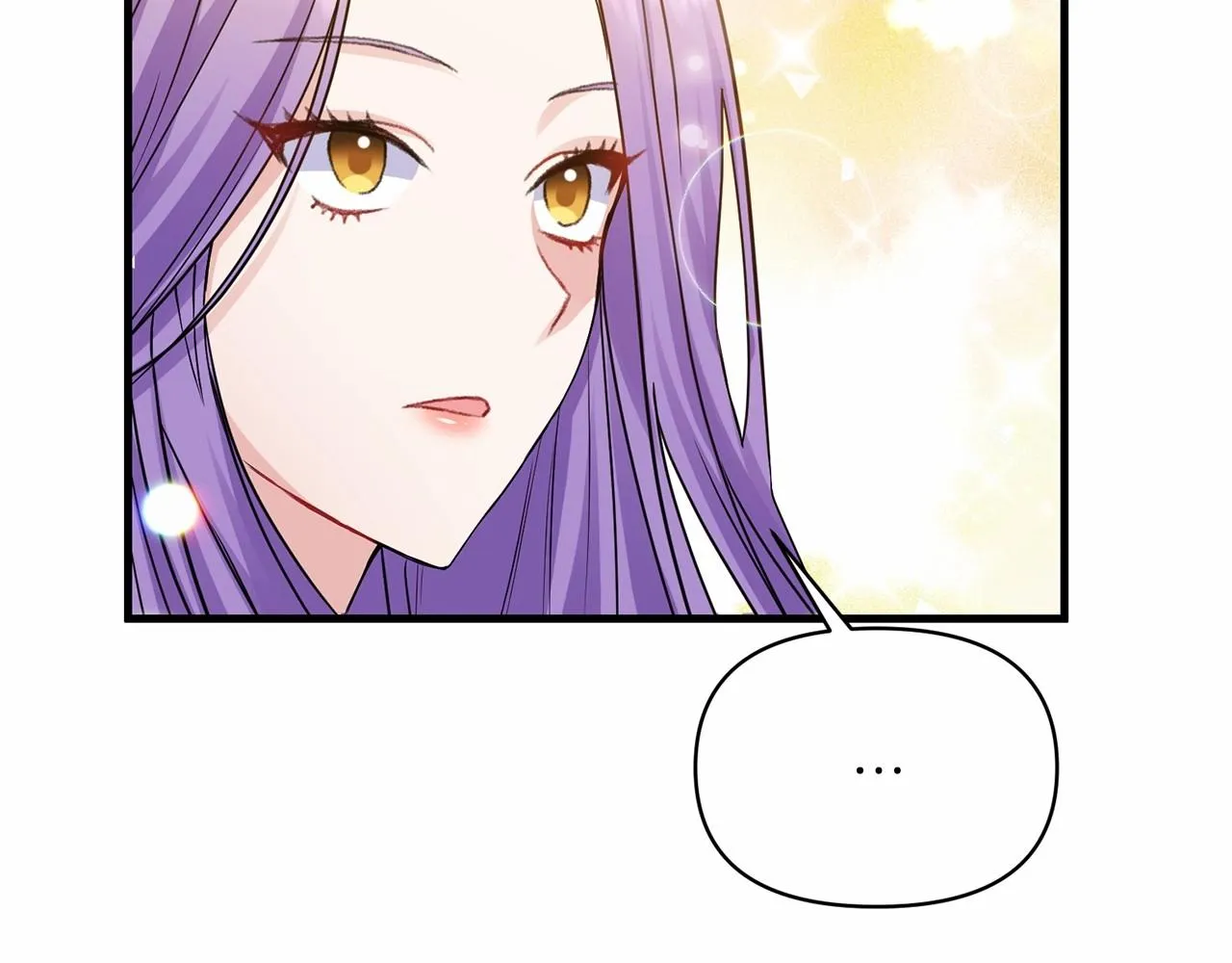 第8话 闭上眼睛 第11页