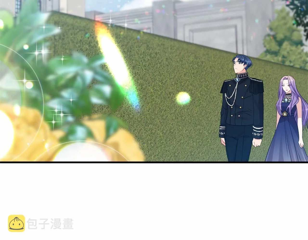 第8话 闭上眼睛 第25页