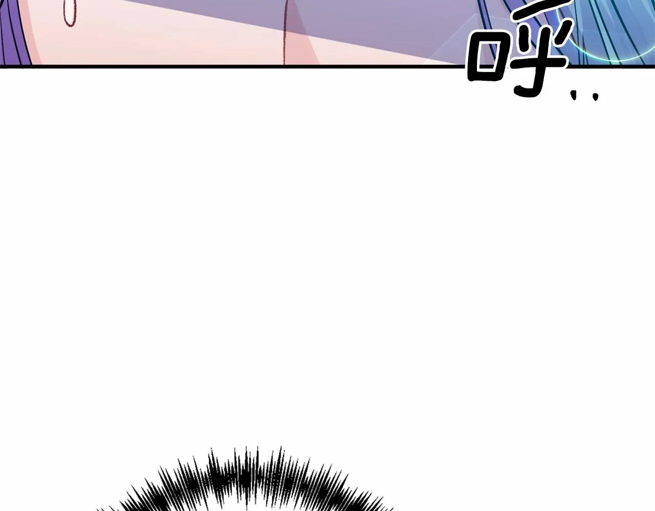 第8话 闭上眼睛 第78页