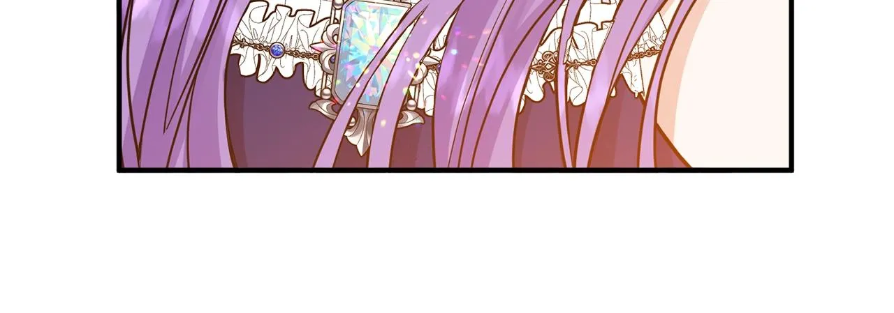 第7话 渣哥又找虐 第26页