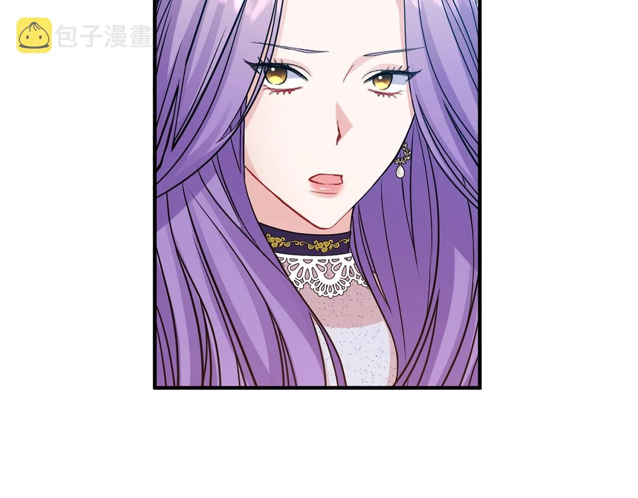 第7话 渣哥又找虐 第66页