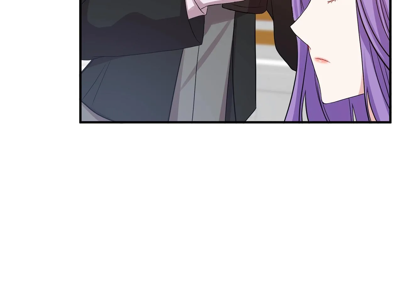 第5话 美食与心动 第17页