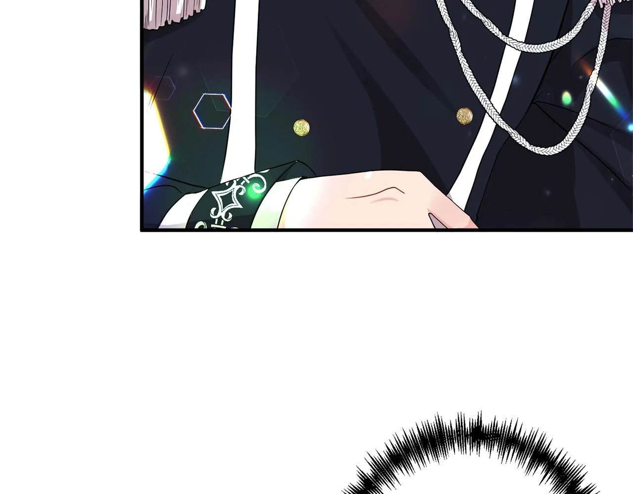 第5话 美食与心动 第22页