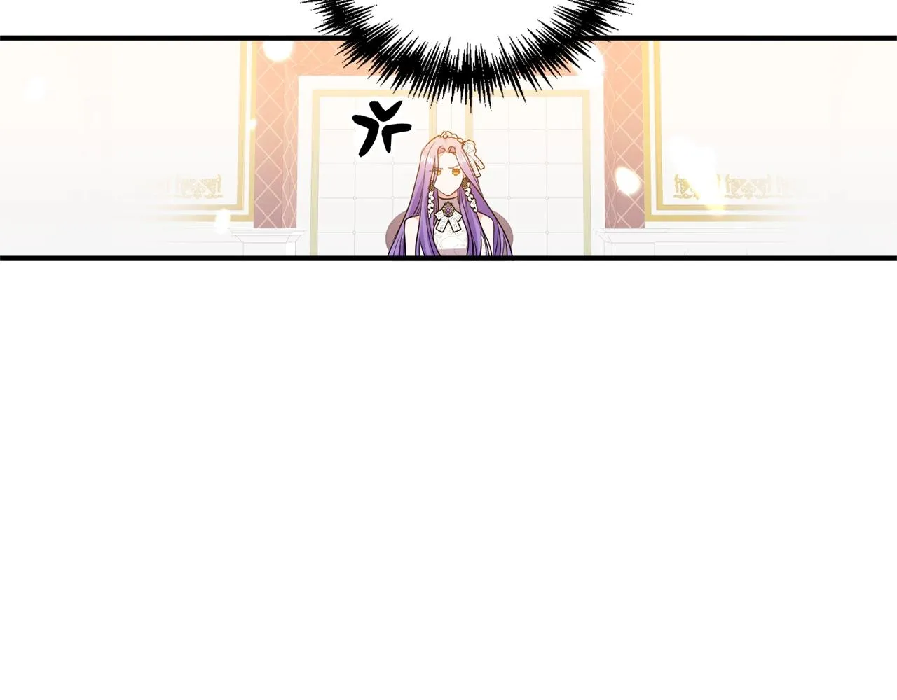 第5话 美食与心动 第33页