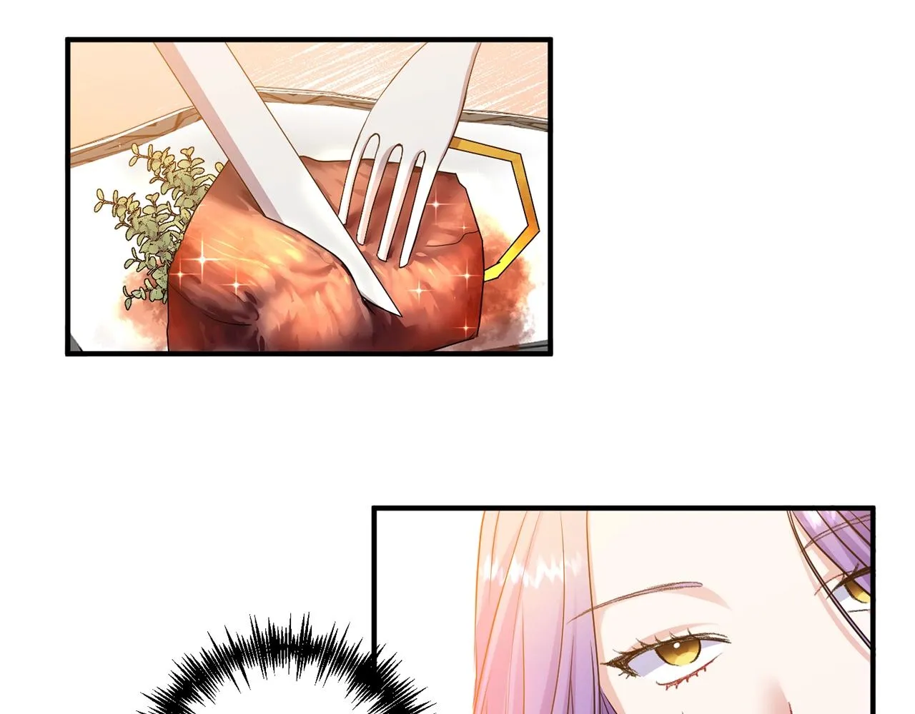 第5话 美食与心动 第34页
