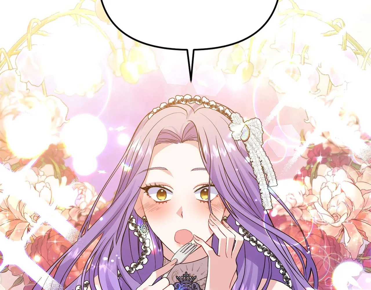 第5话 美食与心动 第40页