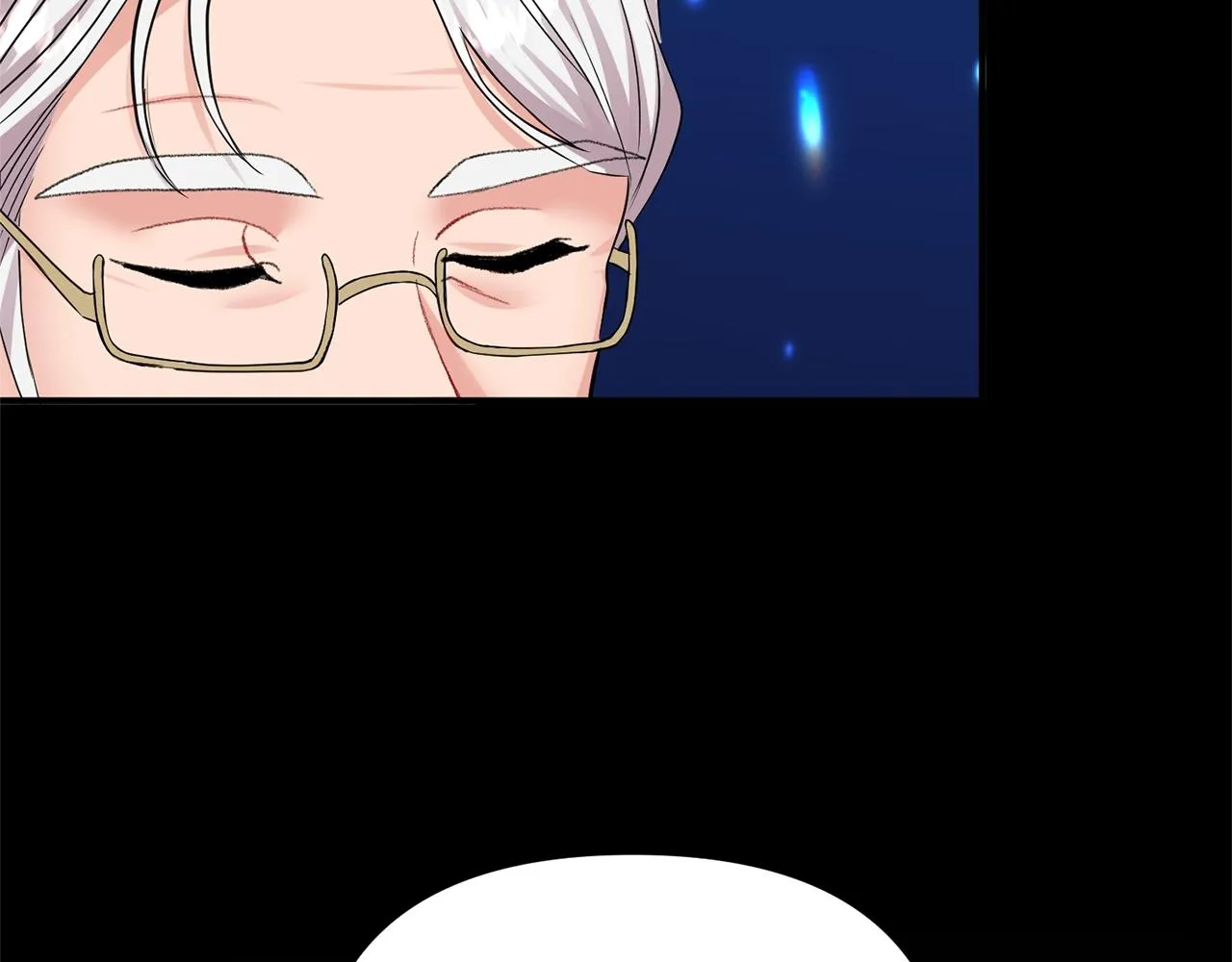 第5话 美食与心动 第54页