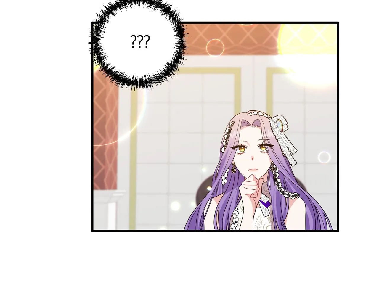 第5话 美食与心动 第71页