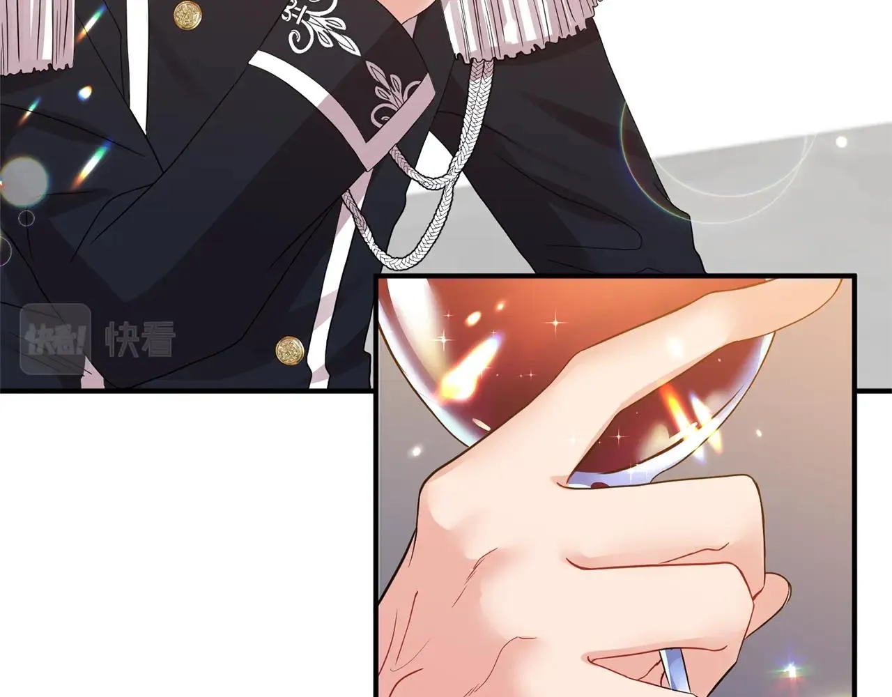 第5话 美食与心动 第75页