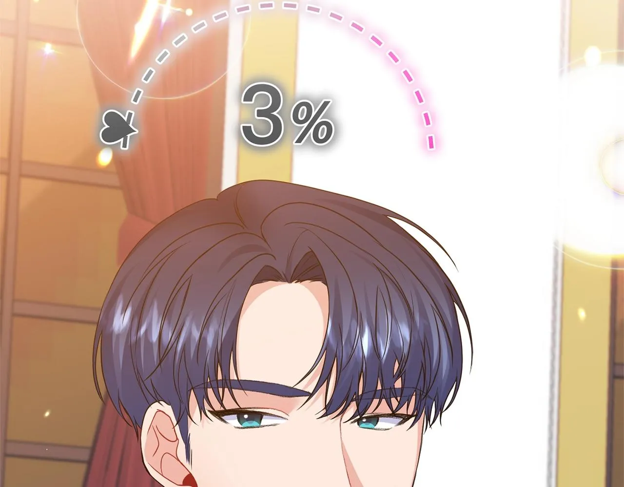 第5话 美食与心动 第93页