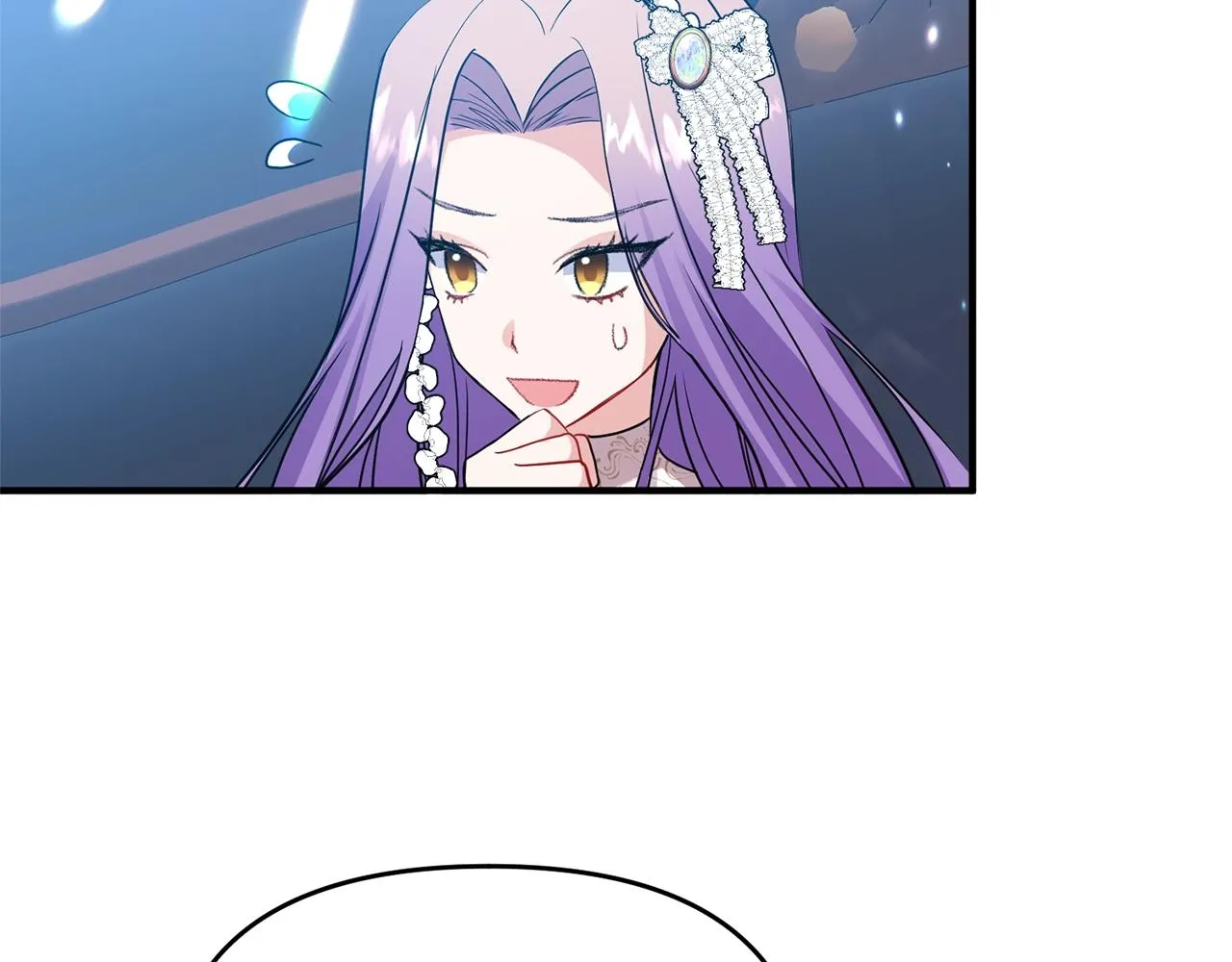 第5话 美食与心动 第139页