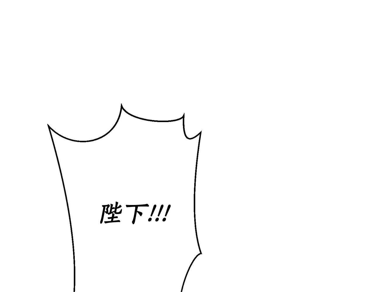 第4话 意外相遇 第40页