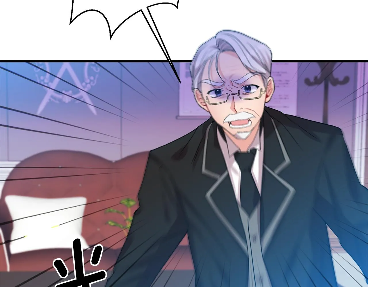 第4话 意外相遇 第41页
