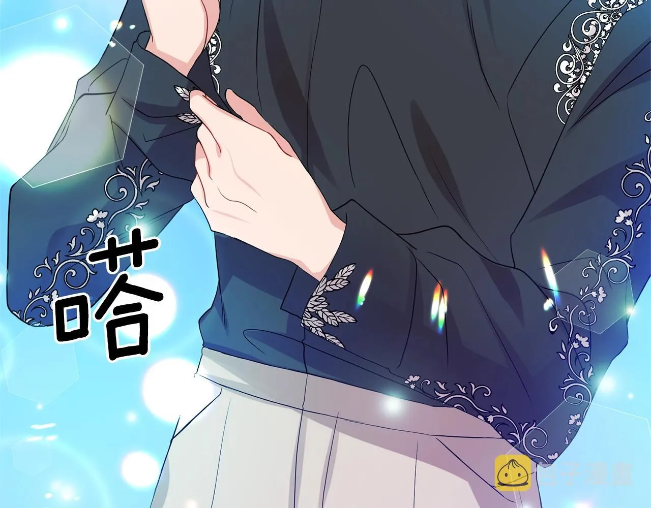 第4话 意外相遇 第54页