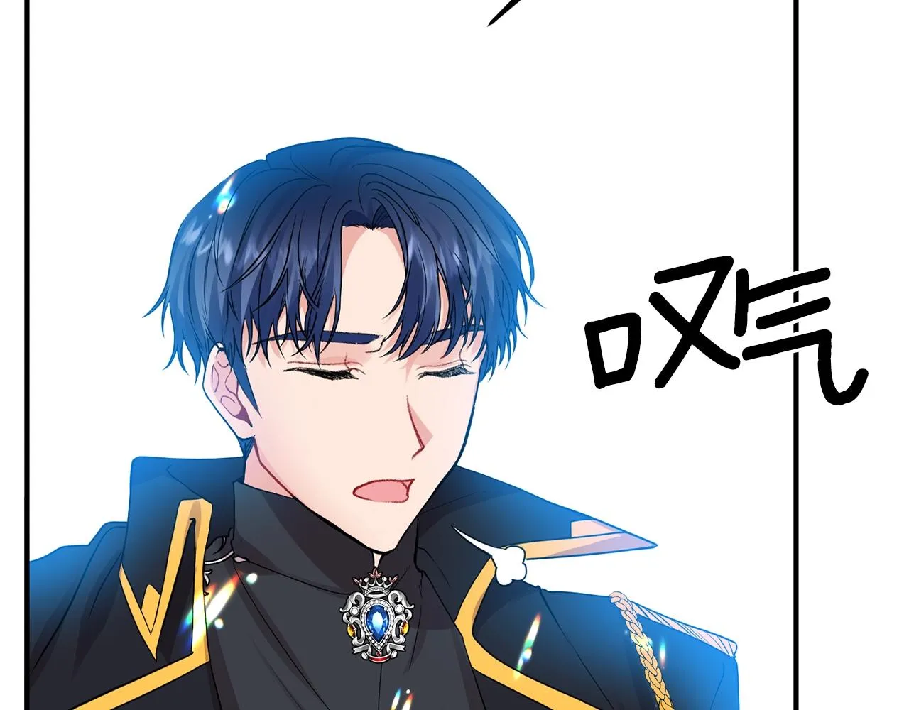 第4话 意外相遇 第59页