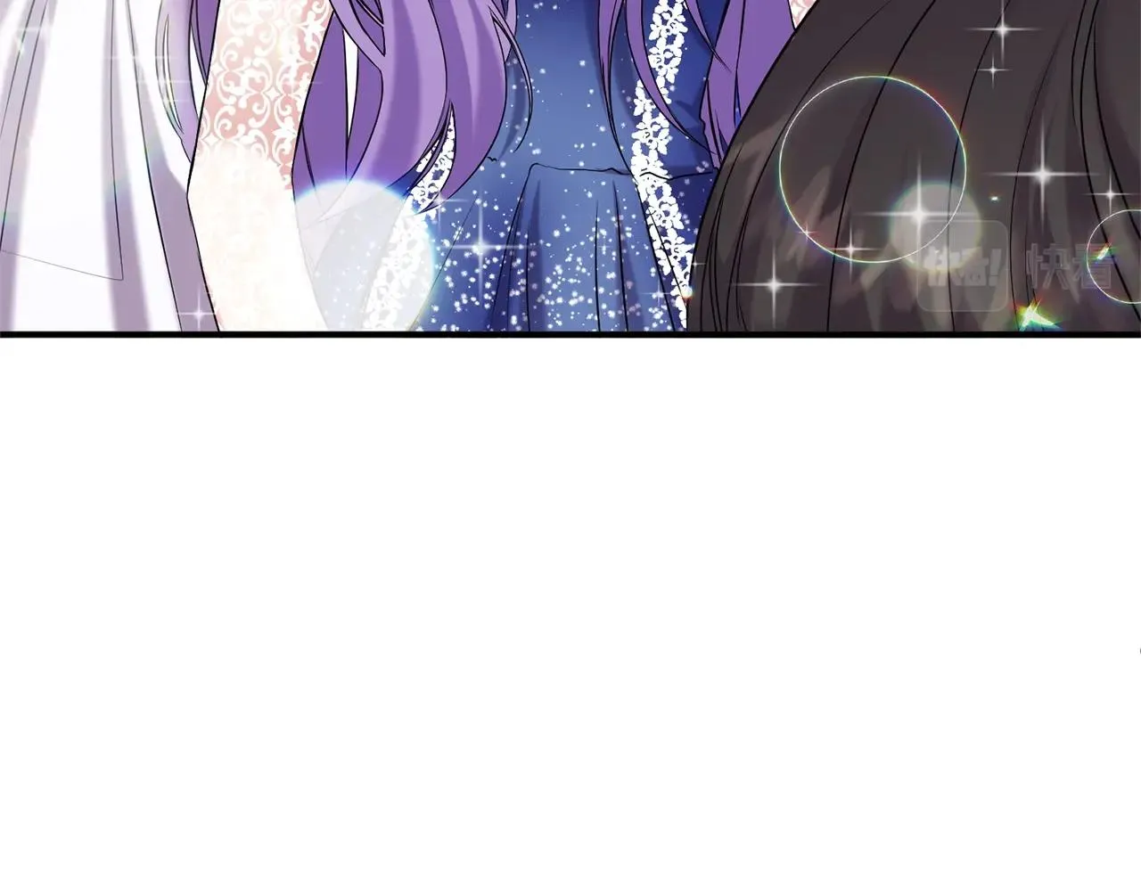 第3话 婚礼当天 第16页