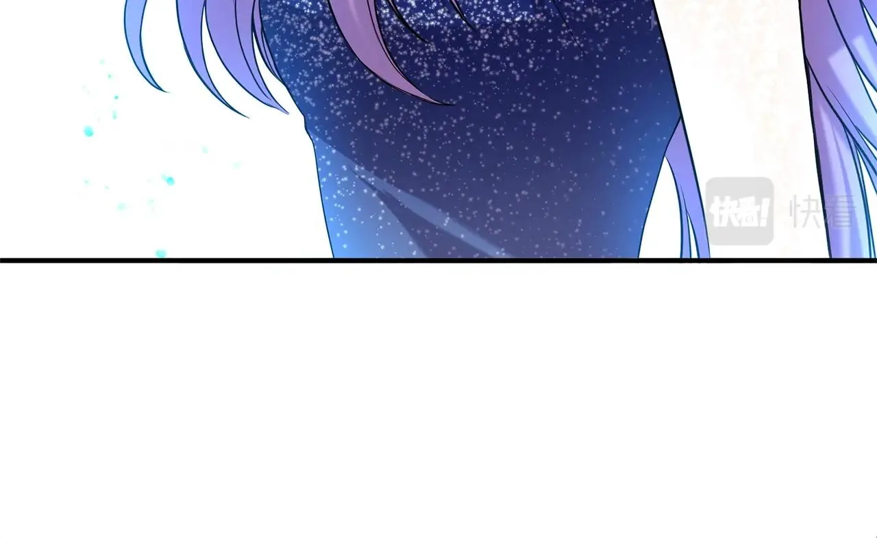 第3话 婚礼当天 第36页