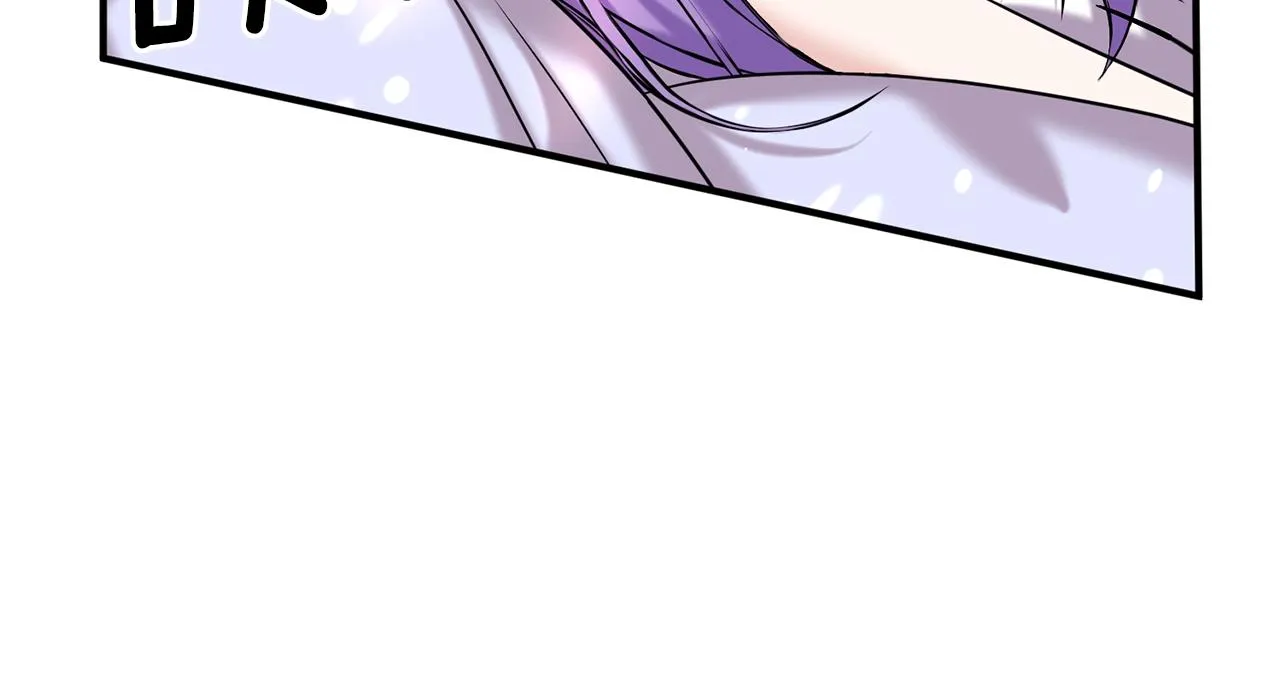 第3话 婚礼当天 第100页