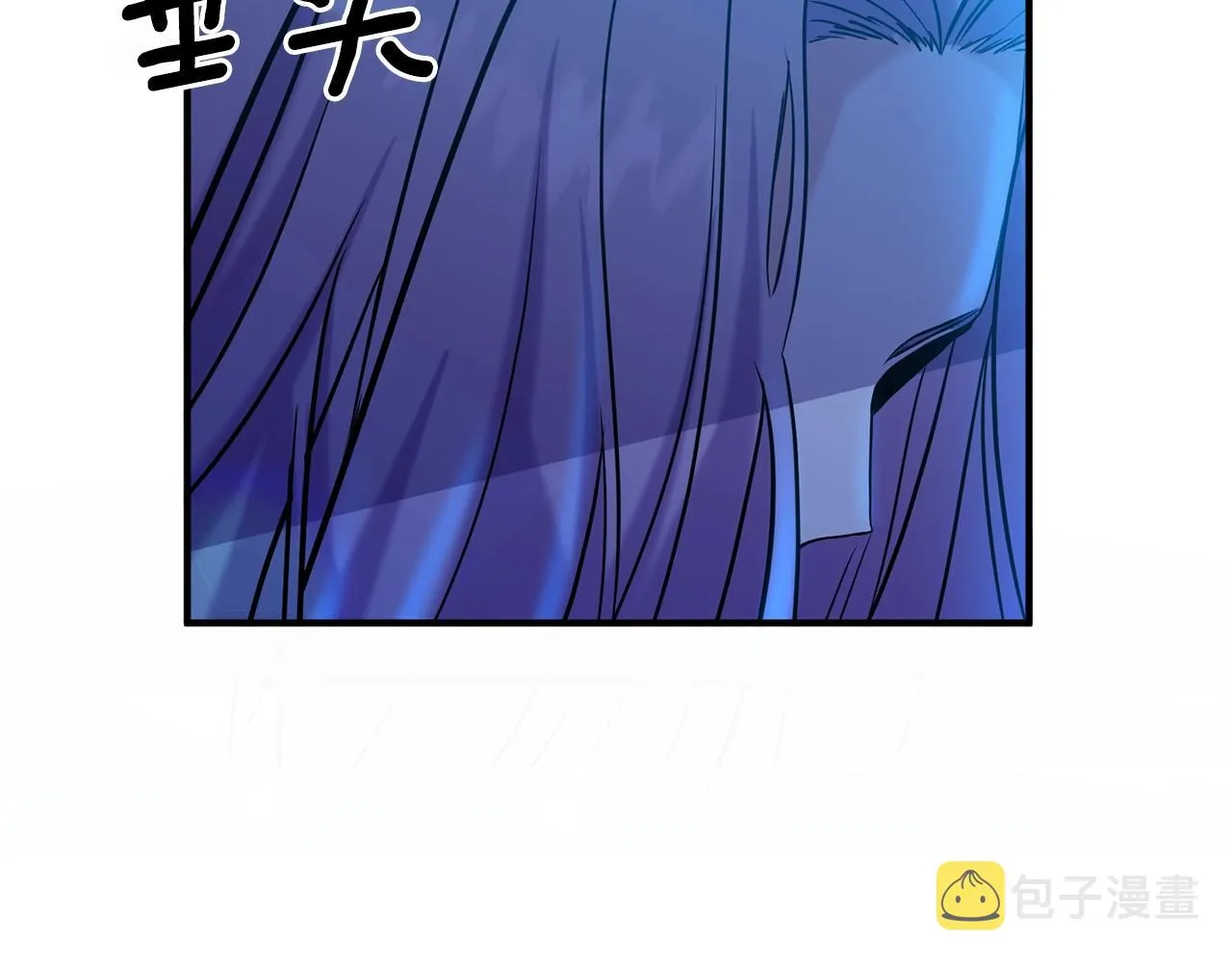 第3话 婚礼当天 第150页