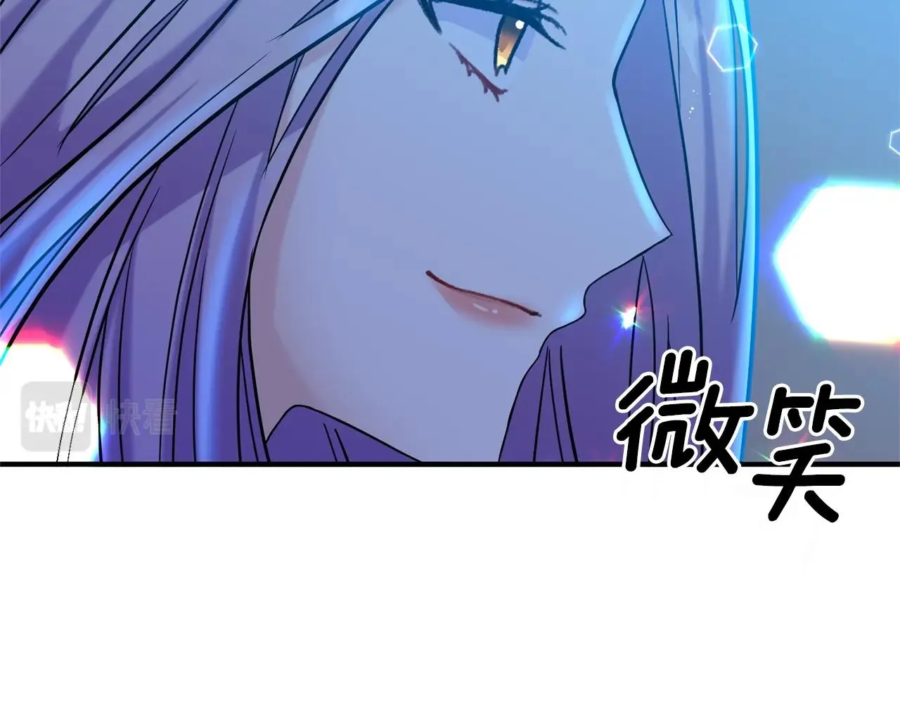 第3话 婚礼当天 第155页