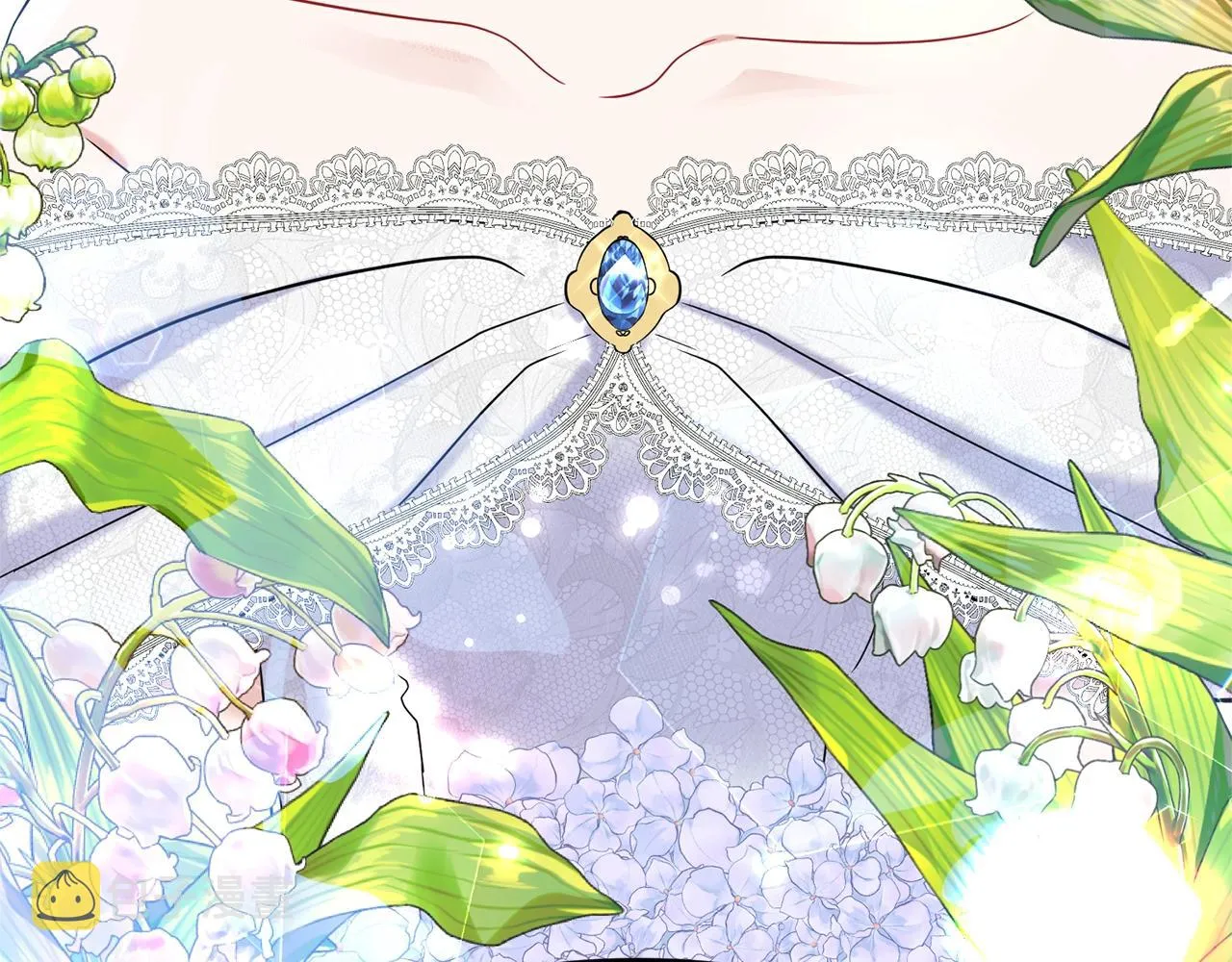 第3话 婚礼当天 第174页