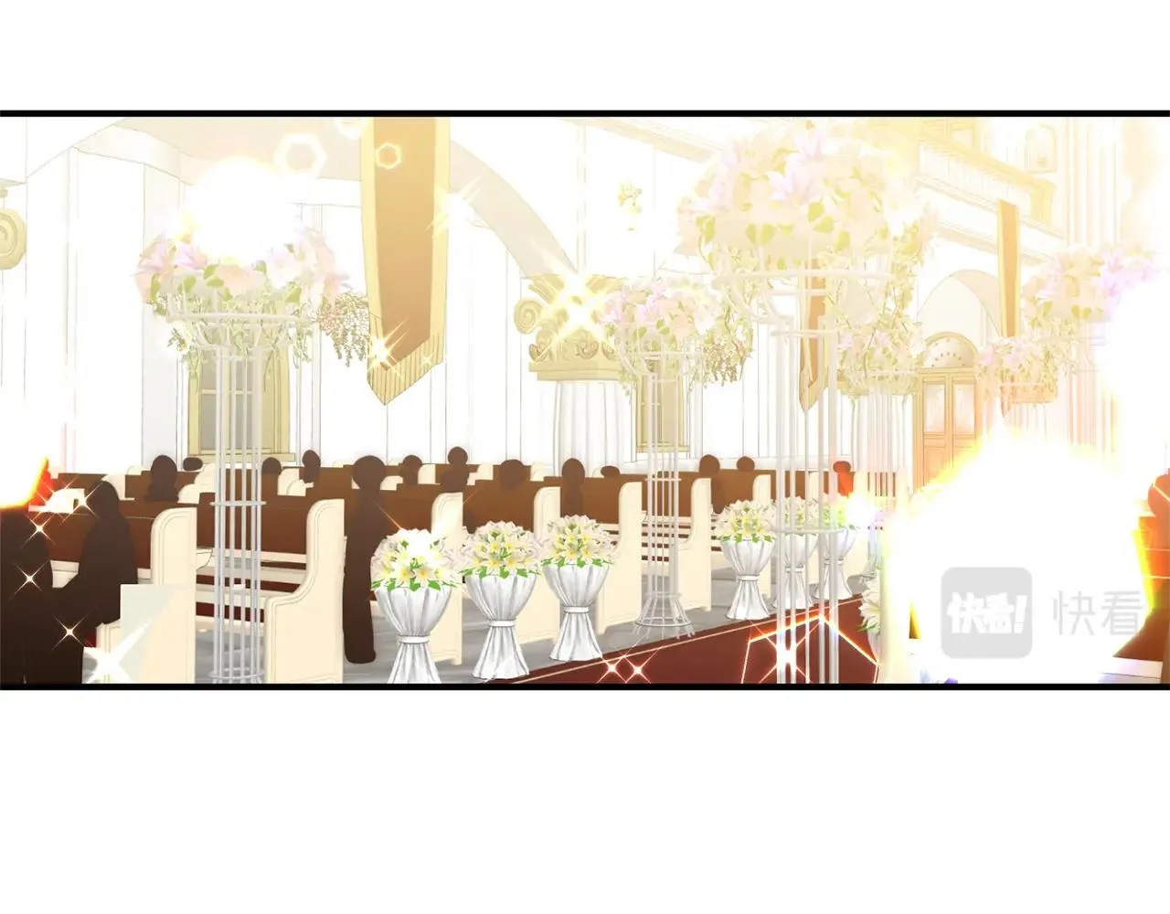 第3话 婚礼当天 第178页