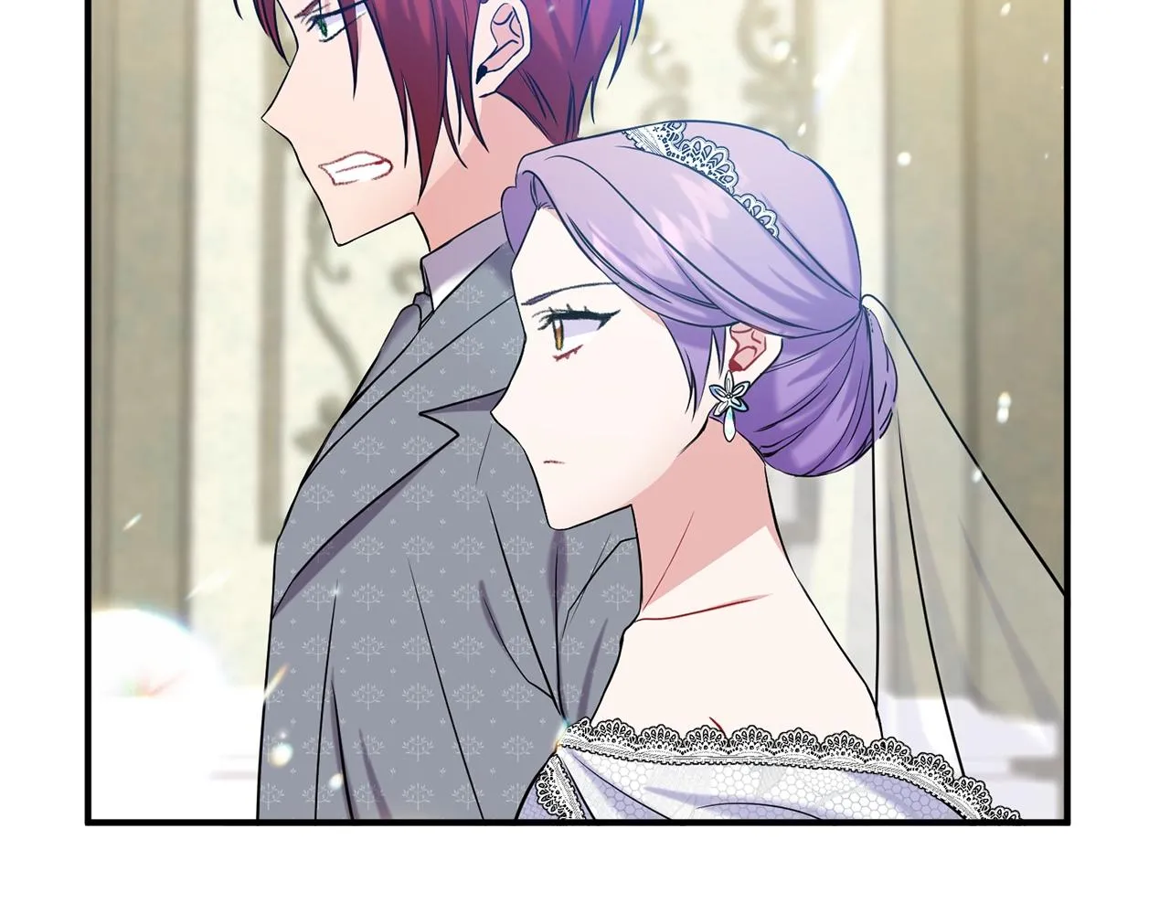 第3话 婚礼当天 第208页