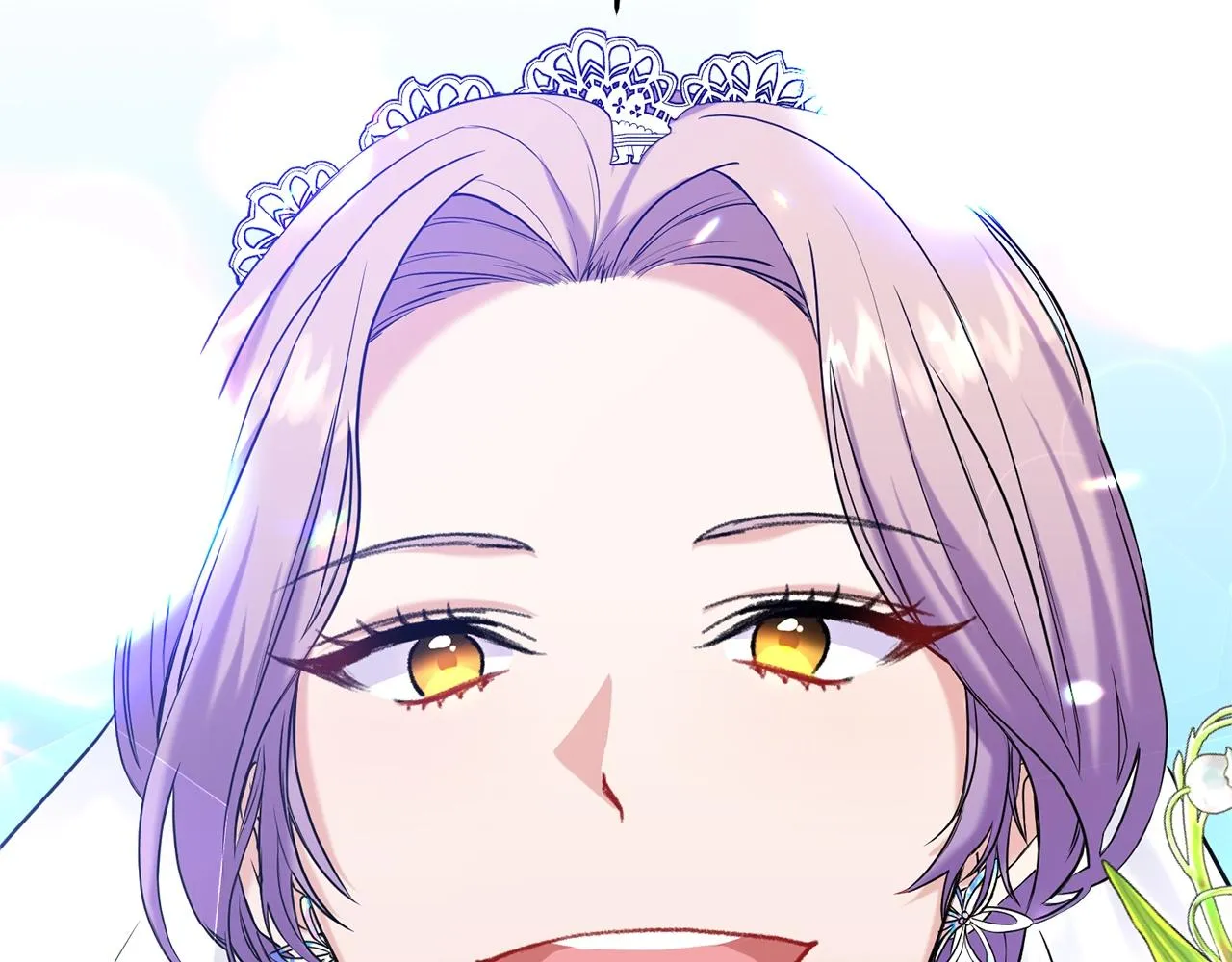 第3话 婚礼当天 第253页