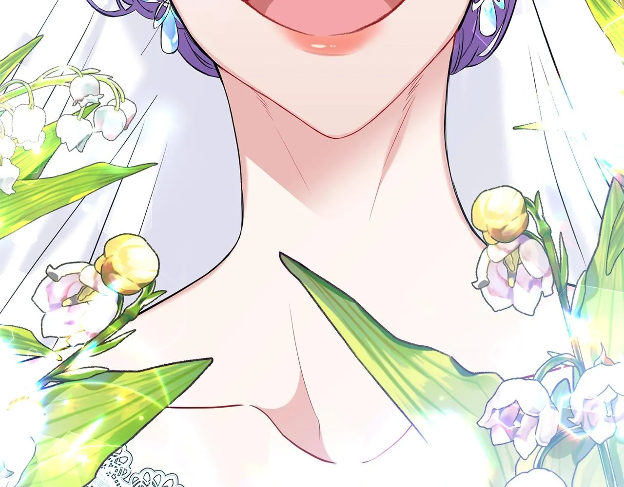 第3话 婚礼当天 第254页