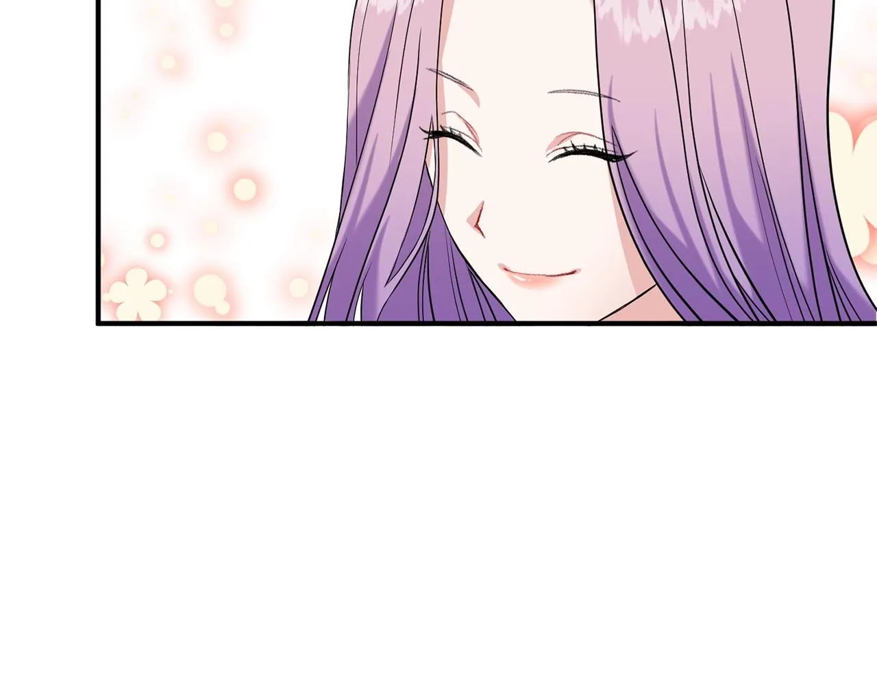 第2话 哥哥是个渣 第52页