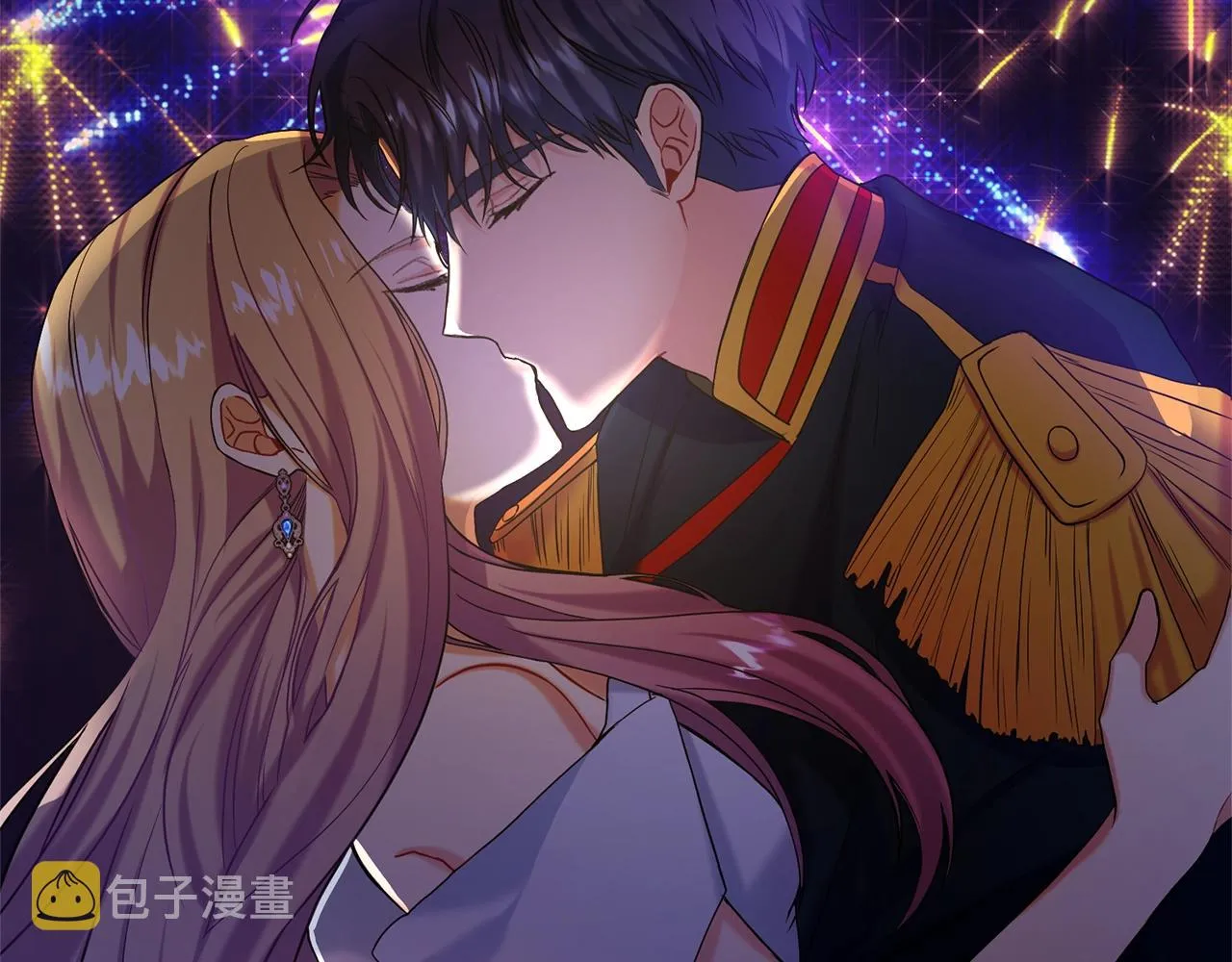 第1话 我想活... 第40页