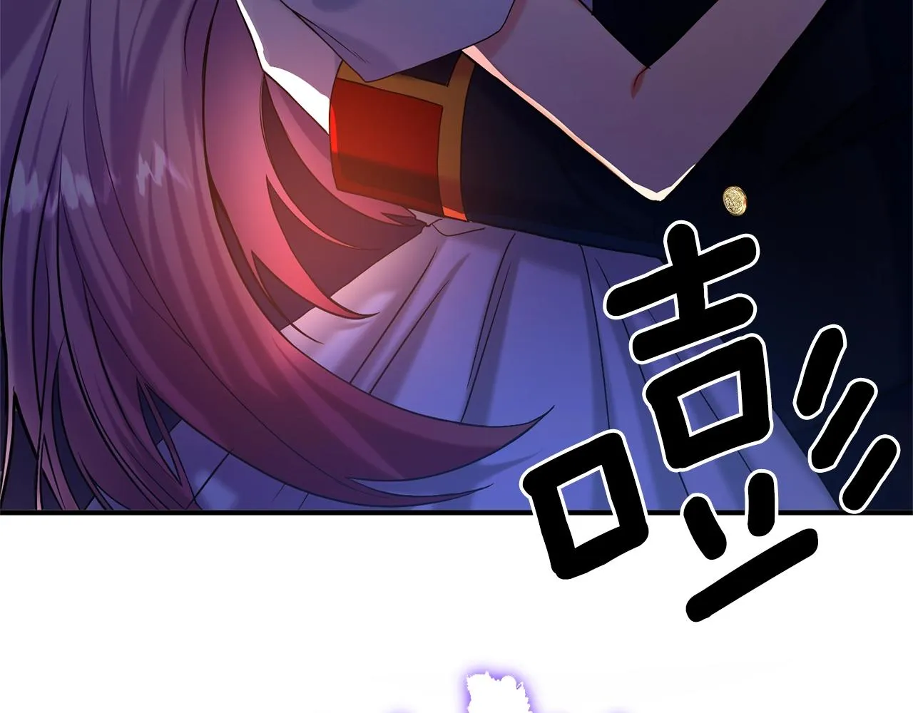 第1话 我想活... 第41页
