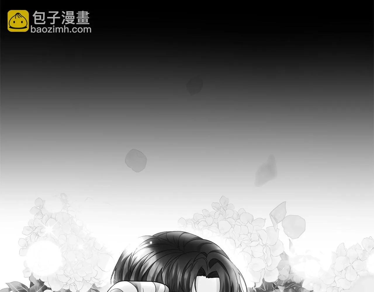 第24话 好了，退下 第15页