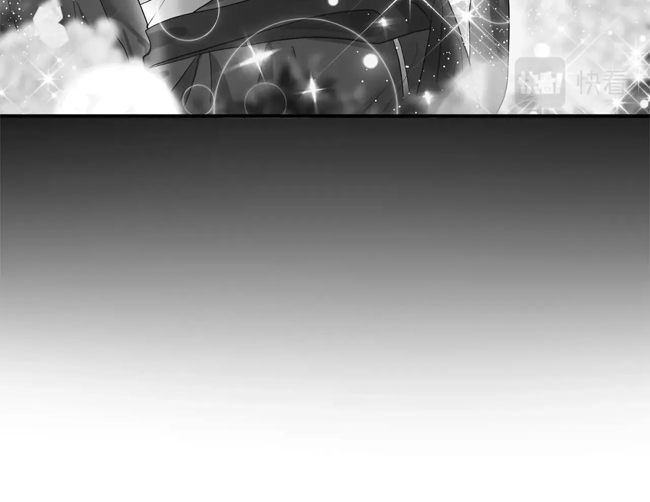 第24话 好了，退下 第17页