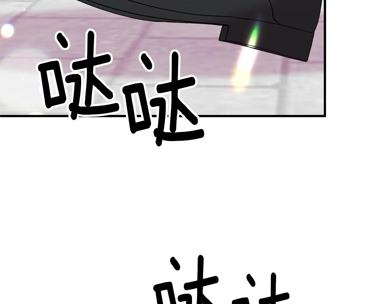 第24话 好了，退下 第35页
