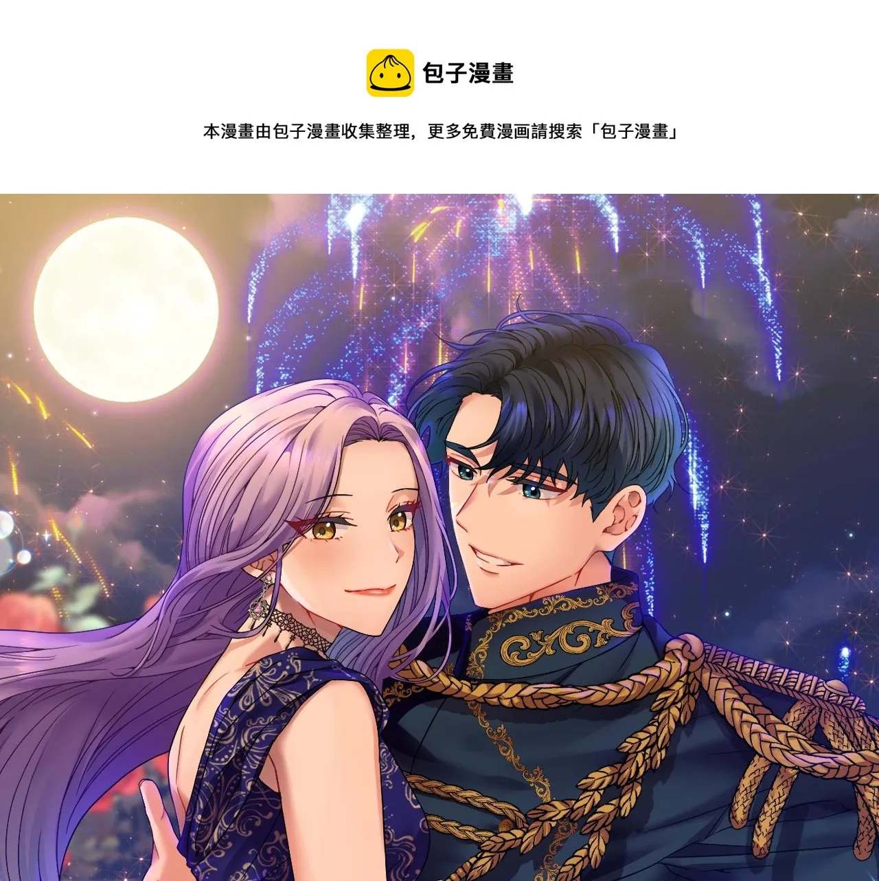 第22话 21% 第1页