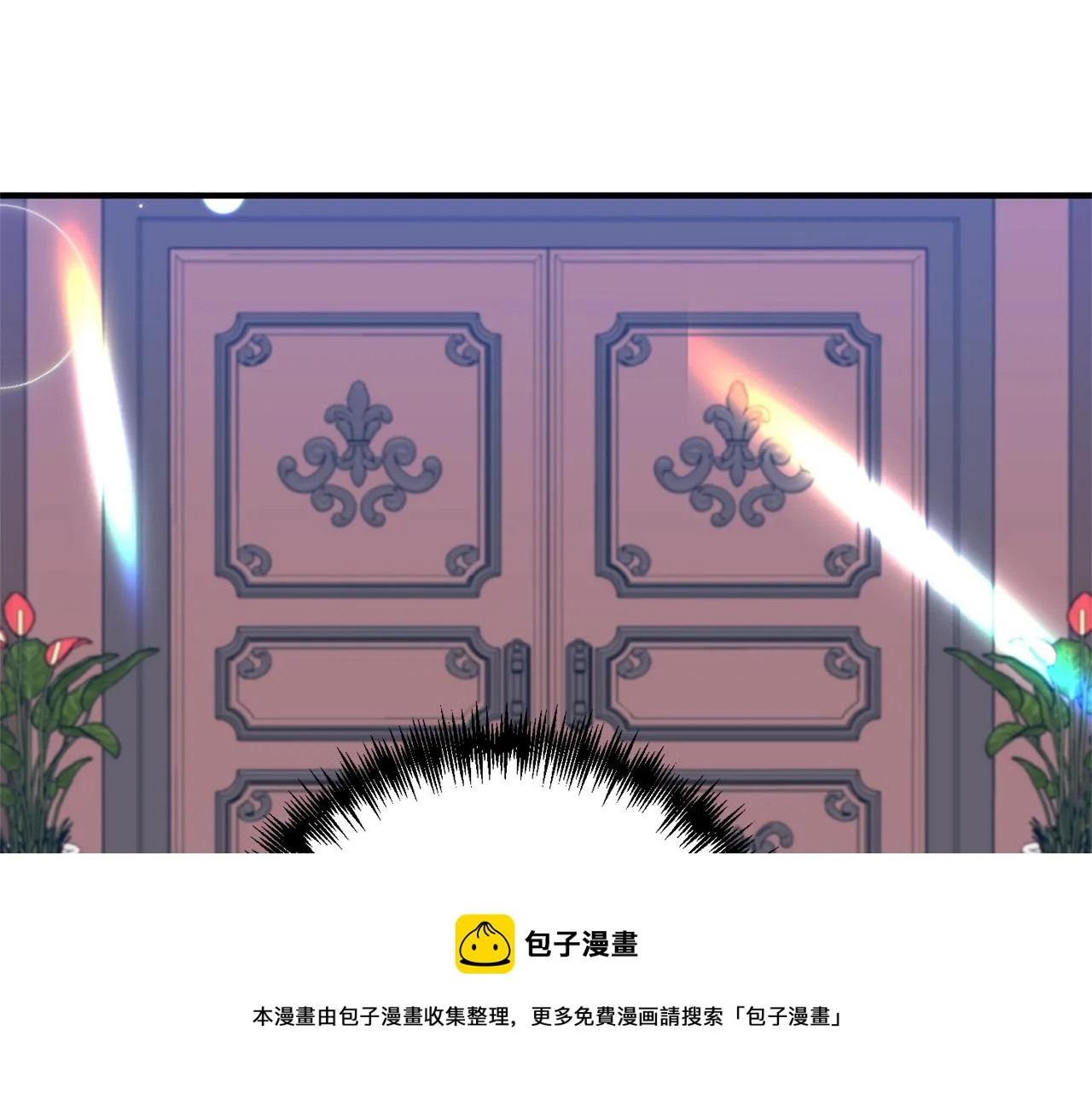 第22话 21% 第11页