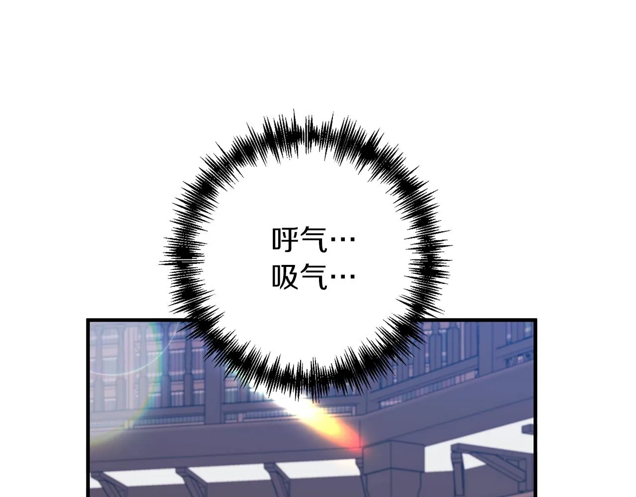 第22话 21% 第30页