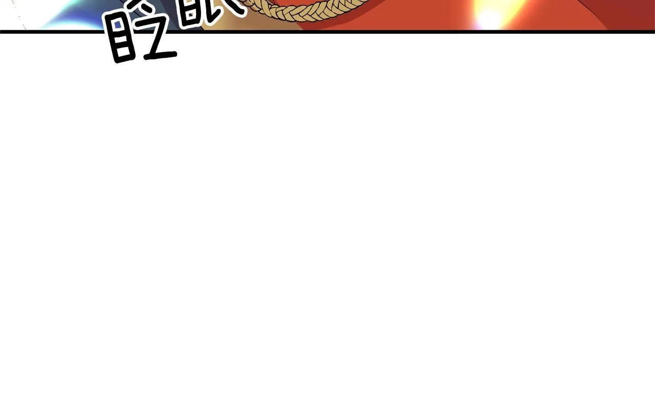 第22话 21% 第40页