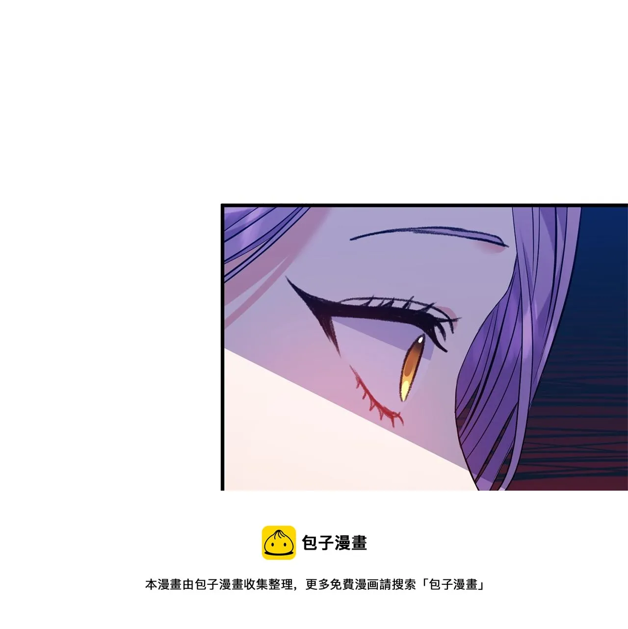 第22话 21% 第41页